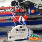 دستگاه-برش-سنگ-بری-اجاره-فرز-آبی-قیمت-عالی