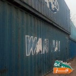 اجاره-انباری-کانتینر-انبار-کانسک-لوازم-خانگی