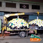 کرایه-ای-خدمات-واجاره-جرثقیل-خاور-کفی-دار-کل-تهران