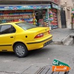 اجاره-تاکسی
