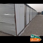 اجاره-کانکس