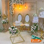 اجاره-سالن-جشن-عروسی-نامزدی-تولد-عقد