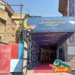 اجاره-اسپیس-فریم-داربست-چادر