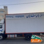 اتوباربری-تهرانپارس-پیروزی-نبرد-کیانشهر-مشیریع