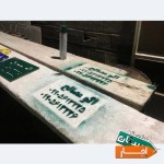 اجاره-انواع-تخته-بنایی-و-بشکه
