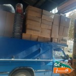 اجاره-نیسان-ابی