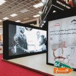 اجاره-تلویزیون-شهری-ال-ای-دی-تی-وی-وال-led-outdoor