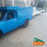 حمل-بار