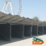 اجاره-سایه-بان-اسپیس-قاب-آلاچیق-چتر-چادر-خیمه
