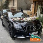 اجاره-وکرایه-ماشین-عروس-بنز-cls550-از-مالک-شخصی