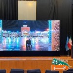 اجاره-تلوزیون-های-شهری-سیستم-صوت-نور-استیج
