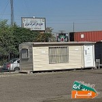 اجاره-انبار-کانتینر-وکانکس