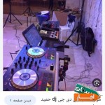 اجاره-باند-اسپیکر-بلوتوثی-رقص-نور-فلش-بک-و