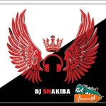 دی-جی-شکیبا