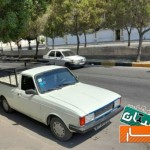 حمل-بار