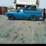 اجاره-نیسان