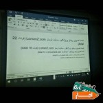 اجاره-ویدیو-پروژکتور