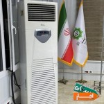 اجاره-کولرگازی-ایستاده-و-پرتابل-کرایه-پنکه-مهپاش