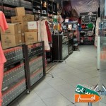 اجاره-مغازه-40-متری-با-امکانات-و-غرفه-20