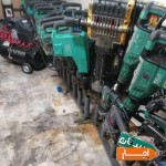کرایه-هیلتی-ابزار-چکش-برقی-همزن-دریل