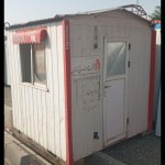 اجاره-کانکس