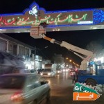 نیسان-بالابر-جرثقیل-پاکتی-نفر-بر-اجاره-ای-با-نازلترین-قیمت
