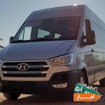 اجاره-کرایه-ون-هیوندای-h350-توریستی-تشریفاتی