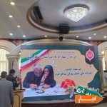 اجاره-تلوزیون-شهری-4k-سیستم-صوت-و-استیج-هلندی