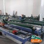 اجاره-دستگاه-سنگبری-برش-سنگ-آب-بر-فرز-آبی