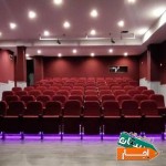 اجاره-ساعتی-آمفی-تئاتر-و-سالن-همایش