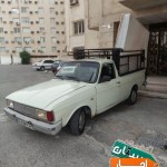 حمل-بار