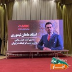اجاره-ویدئووال-تلویزیون-شهری-LED-و-استیج
