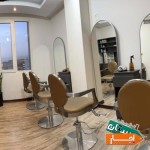 اجاره-صندلی-رنگ-و-کراتین