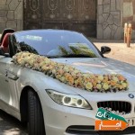 اجاره-ماشین-عروس-مرسدس-بنز-BMWz4مالک