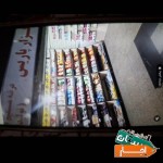 اجاره-غرفه