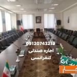 اجاره-باند-و-بلندگو-سیستم-صوت-آمپلی-فایر-میکسر-ترانس-اپراتور-میکروفن