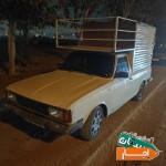 اجاره-پیکان-وانت-باربند-مسقف