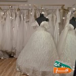 اجاره-لباس-عروس