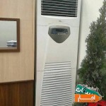 اجاره-کولرگازی-ابی-پرتابل