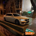 اجاره-bmw-سری7-2017-با-راننده