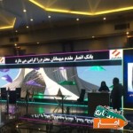 واردات-فروش-و-اجاره-تلویزیون-شهریLED-8k