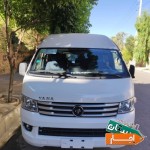 دربستی-انواع-ون-ده-دوازده-و-نوزده-نفره