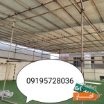 اجاره-چادر-یا-ای