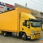 حمل-بار