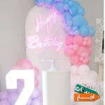 بادکنک-آرایی-و-اجاره-لوازم-تولد
