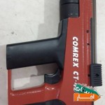 اجاره-ابزار-هیلتی-دریل-فرز-پمپ-باد-میخکوب-کارواش