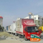 باربری-اسلامشهر-تنها-دارای-مجوز-و-دفتر