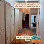 خوابگاه-پانسیون-اقامتگاه-مترو-توحید-تازه-تاسیس