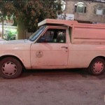 حمل-بار