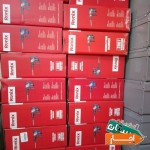 اجاره-هیلتی-بتن-کن-چکش-برقی